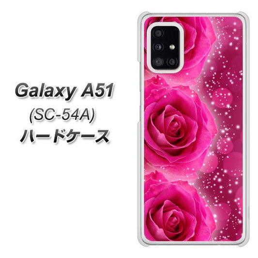 docomo ギャラクシーA51 SC-54A 高画質仕上げ 背面印刷 ハードケース【VA815 3連のバラ】