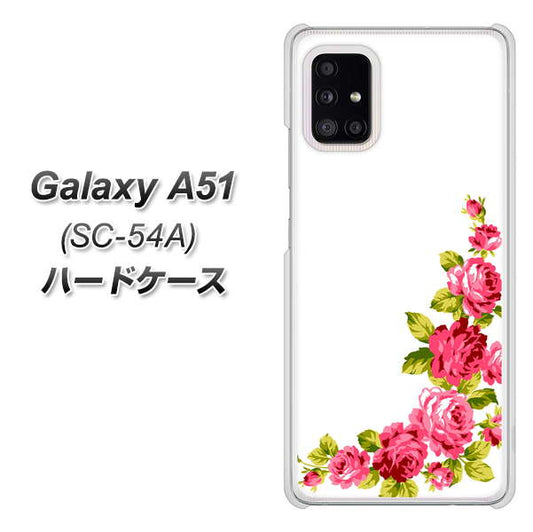 docomo ギャラクシーA51 SC-54A 高画質仕上げ 背面印刷 ハードケース【VA825 バラのフレーム(白)】
