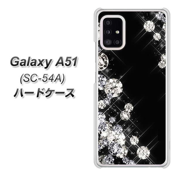 docomo ギャラクシーA51 SC-54A 高画質仕上げ 背面印刷 ハードケース【VA871 ダイヤモンドフレーム】