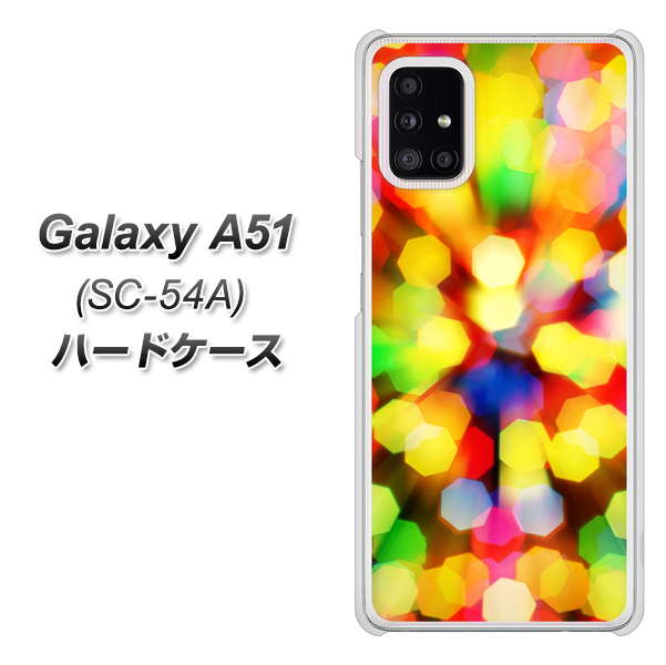 docomo ギャラクシーA51 SC-54A 高画質仕上げ 背面印刷 ハードケース【VA874 未来へのワープ】