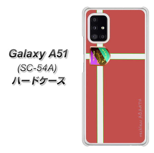 docomo ギャラクシーA51 SC-54A 高画質仕上げ 背面印刷 ハードケース【YC934 アバルト05】