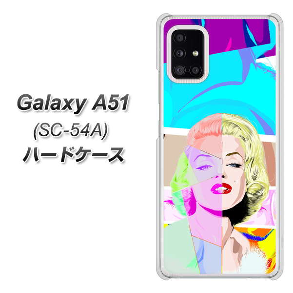 docomo ギャラクシーA51 SC-54A 高画質仕上げ 背面印刷 ハードケース【YJ210 マリリンモンローデザイン(C)】