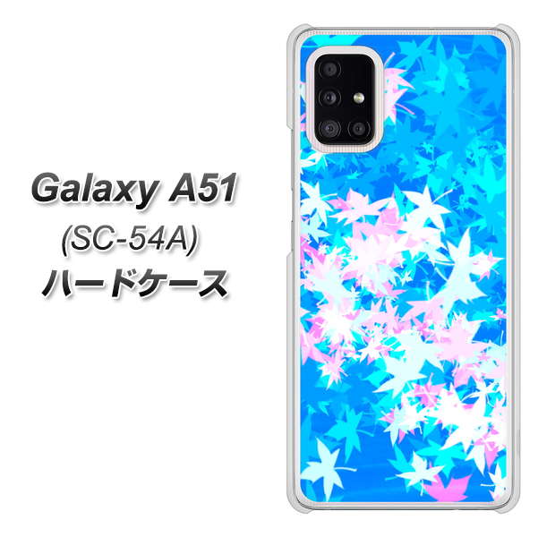 docomo ギャラクシーA51 SC-54A 高画質仕上げ 背面印刷 ハードケース【YJ290 デザインもみじ】