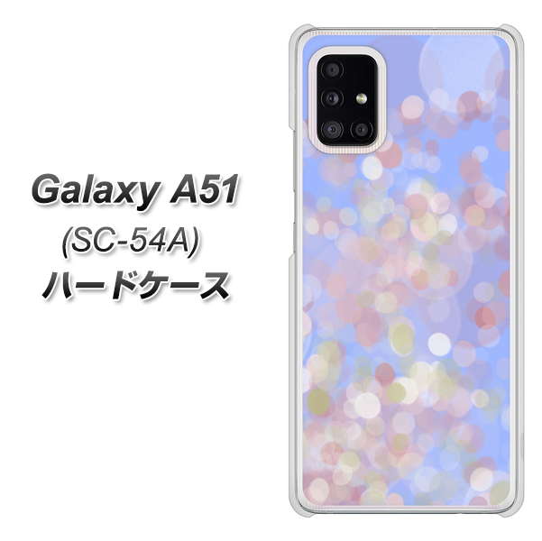 docomo ギャラクシーA51 SC-54A 高画質仕上げ 背面印刷 ハードケース【YJ293 デザイン】