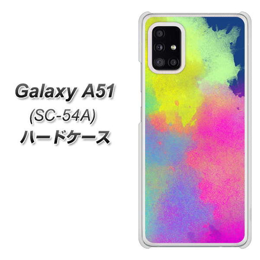 docomo ギャラクシーA51 SC-54A 高画質仕上げ 背面印刷 ハードケース【YJ294 デザイン色彩】