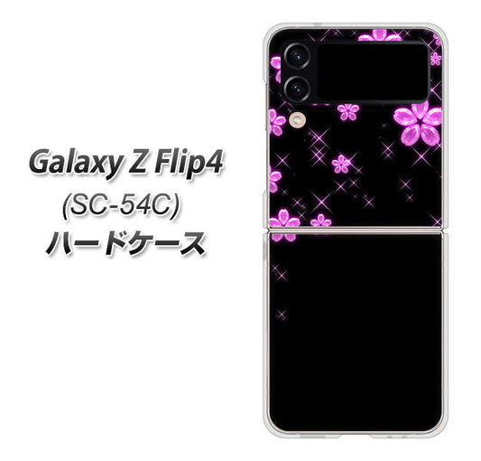 Galaxy Z Flip4 SC-54C docomo 高画質仕上げ 背面印刷 ハードケース【019 桜クリスタル】
