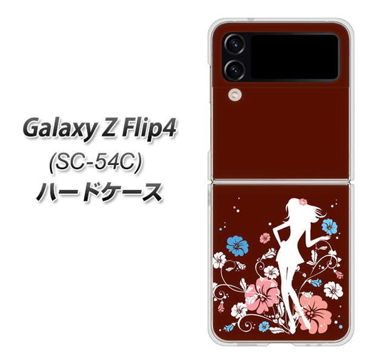 Galaxy Z Flip4 SC-54C docomo 高画質仕上げ 背面印刷 ハードケース【110 ハイビスカスと少女】
