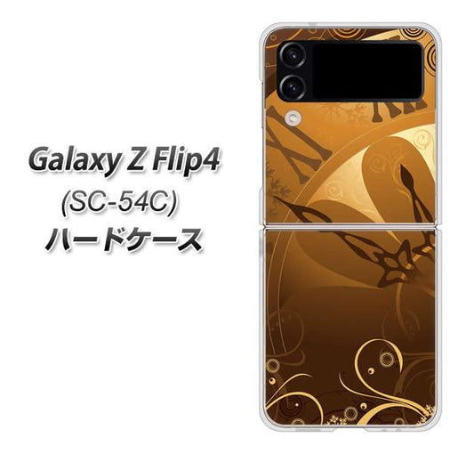 Galaxy Z Flip4 SC-54C docomo 高画質仕上げ 背面印刷 ハードケース【185 時を刻む針】