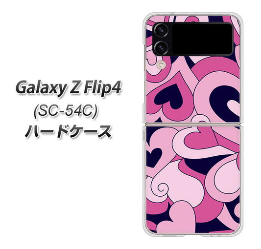 Galaxy Z Flip4 SC-54C docomo 高画質仕上げ 背面印刷 ハードケース【223 ハートの調べ】