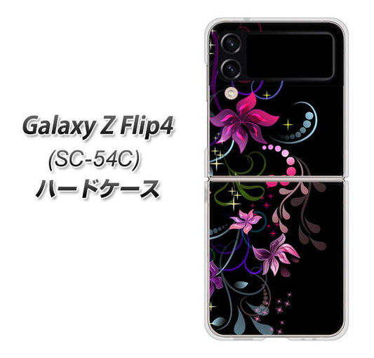 Galaxy Z Flip4 SC-54C docomo 高画質仕上げ 背面印刷 ハードケース【263 闇に浮かぶ華】