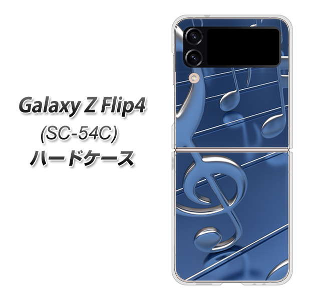 Galaxy Z Flip4 SC-54C docomo 高画質仕上げ 背面印刷 ハードケース【286 3D 音符】