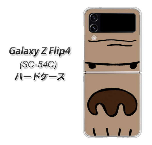 Galaxy Z Flip4 SC-54C docomo 高画質仕上げ 背面印刷 ハードケース【352 ごりら】