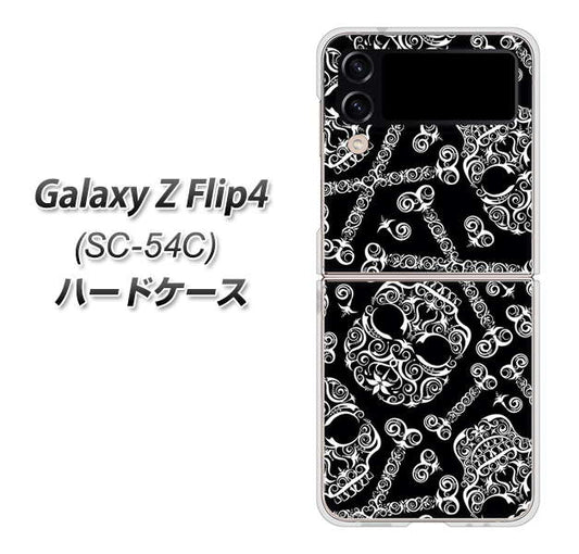 Galaxy Z Flip4 SC-54C docomo 高画質仕上げ 背面印刷 ハードケース【363 ドクロの刺青】