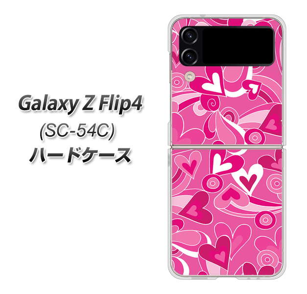 Galaxy Z Flip4 SC-54C docomo 高画質仕上げ 背面印刷 ハードケース【383 ピンクのハート】