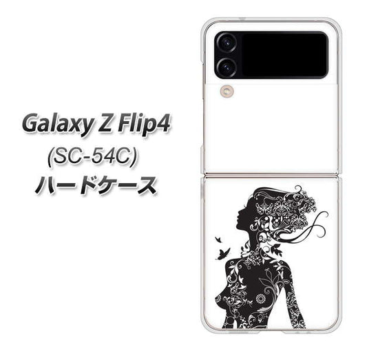 Galaxy Z Flip4 SC-54C docomo 高画質仕上げ 背面印刷 ハードケース【384 ボディアート】