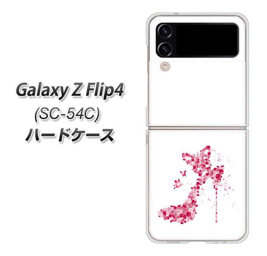 Galaxy Z Flip4 SC-54C docomo 高画質仕上げ 背面印刷 ハードケース【387 薔薇のハイヒール】