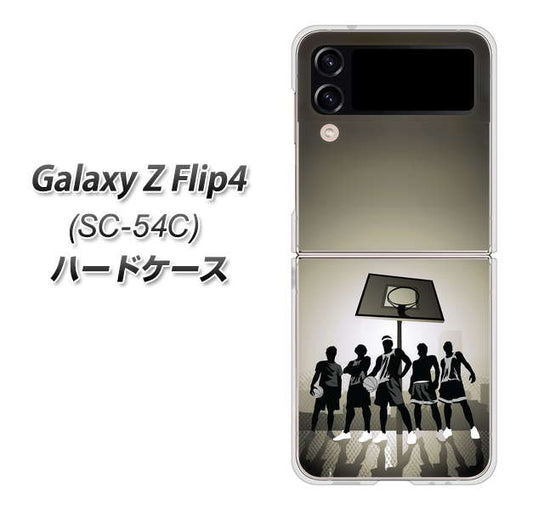 Galaxy Z Flip4 SC-54C docomo 高画質仕上げ 背面印刷 ハードケース【389 クールバスケ】