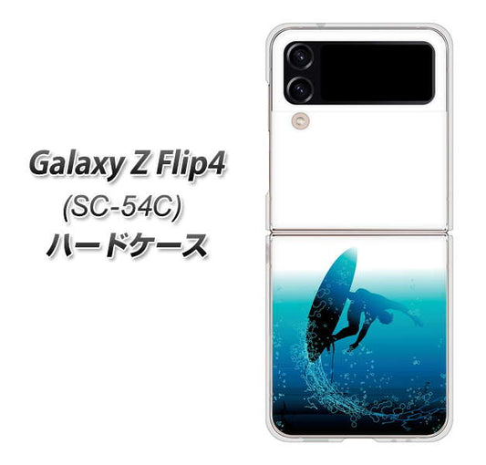 Galaxy Z Flip4 SC-54C docomo 高画質仕上げ 背面印刷 ハードケース【416 カットバック】
