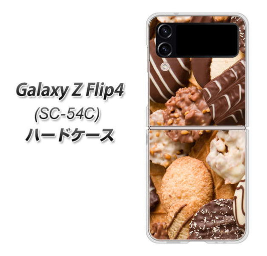 Galaxy Z Flip4 SC-54C docomo 高画質仕上げ 背面印刷 ハードケース【442 クッキー mix】