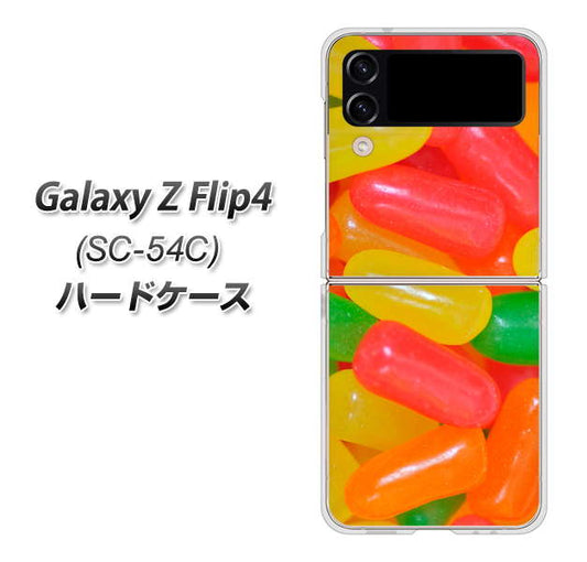 Galaxy Z Flip4 SC-54C docomo 高画質仕上げ 背面印刷 ハードケース【449 ジェリービーンズ】