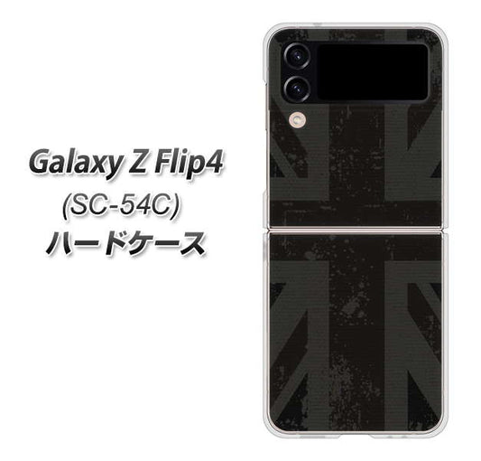 Galaxy Z Flip4 SC-54C docomo 高画質仕上げ 背面印刷 ハードケース【505 ユニオンジャック ダーク】