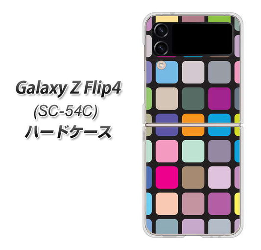 Galaxy Z Flip4 SC-54C docomo 高画質仕上げ 背面印刷 ハードケース【509 カラースクエア】