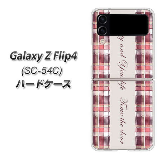 Galaxy Z Flip4 SC-54C docomo 高画質仕上げ 背面印刷 ハードケース【518 チェック柄besuty】