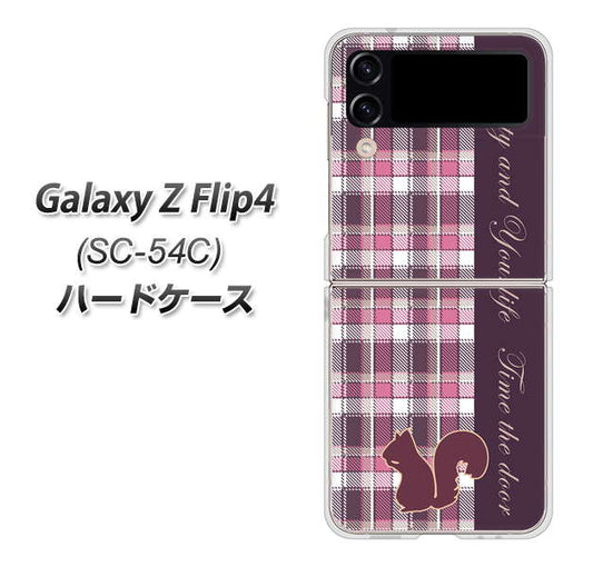 Galaxy Z Flip4 SC-54C docomo 高画質仕上げ 背面印刷 ハードケース【519 チェック柄にリス】