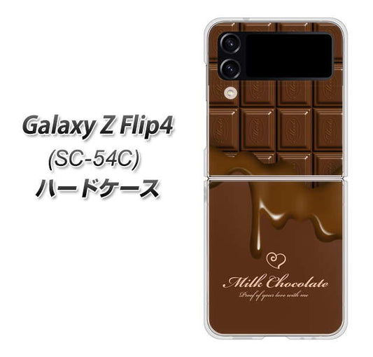 Galaxy Z Flip4 SC-54C docomo 高画質仕上げ 背面印刷 ハードケース【536 板チョコ-ハート】