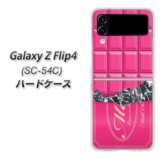 Galaxy Z Flip4 SC-54C docomo 高画質仕上げ 背面印刷 ハードケース【555 板チョコ?ストロベリー】
