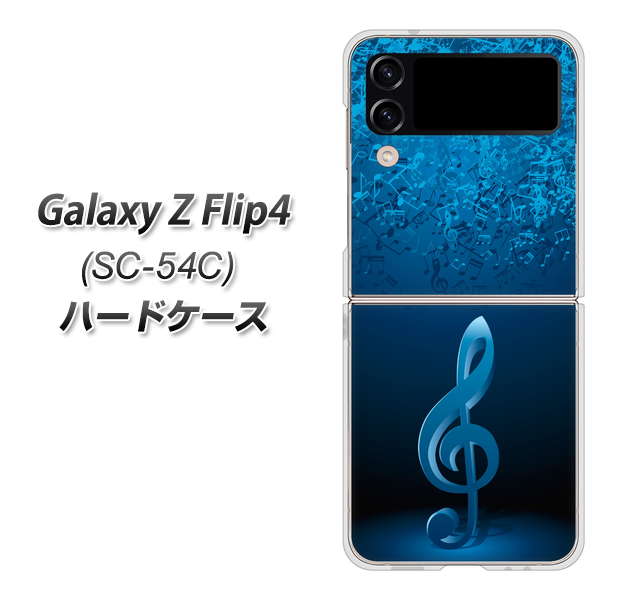 Galaxy Z Flip4 SC-54C docomo 高画質仕上げ 背面印刷 ハードケース【588 オーケストラ】