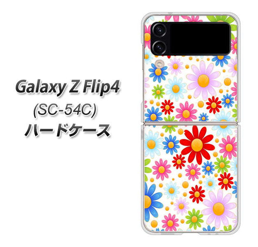 Galaxy Z Flip4 SC-54C docomo 高画質仕上げ 背面印刷 ハードケース【606 マーガレット】