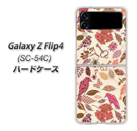 Galaxy Z Flip4 SC-54C docomo 高画質仕上げ 背面印刷 ハードケース【640 おしゃれな小鳥】