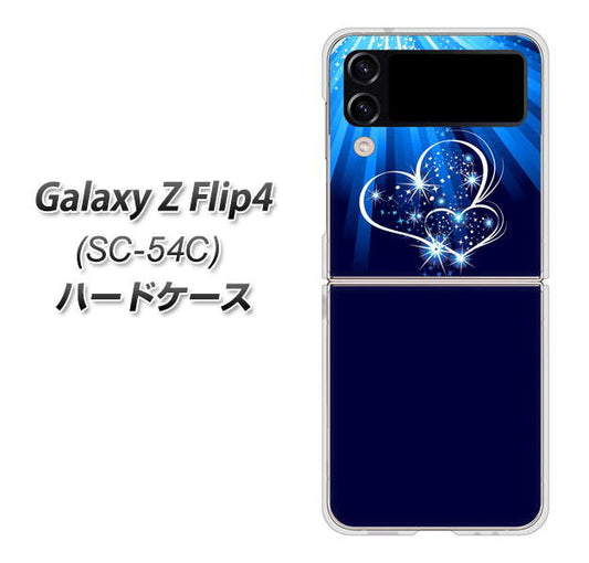 Galaxy Z Flip4 SC-54C docomo 高画質仕上げ 背面印刷 ハードケース【702 スイミングハート】