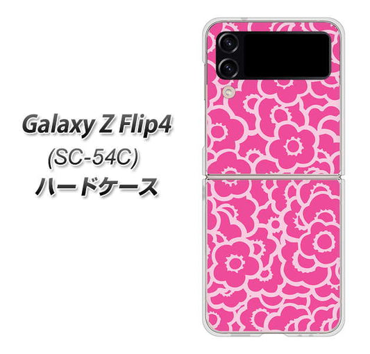 Galaxy Z Flip4 SC-54C docomo 高画質仕上げ 背面印刷 ハードケース【716 ピンクフラワー】