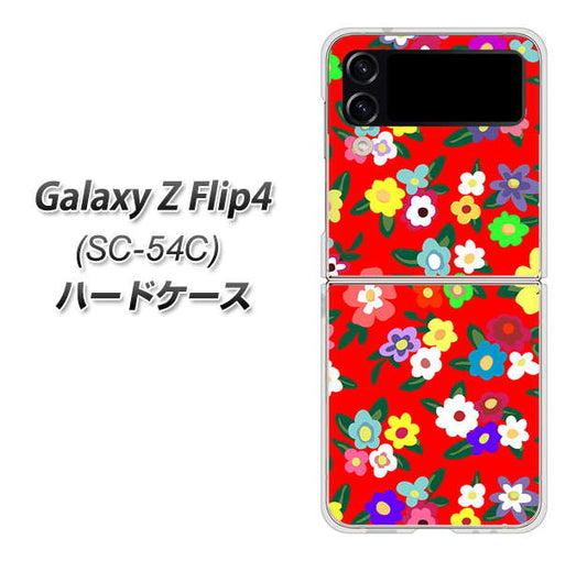 Galaxy Z Flip4 SC-54C docomo 高画質仕上げ 背面印刷 ハードケース【780 リバティプリントRD】