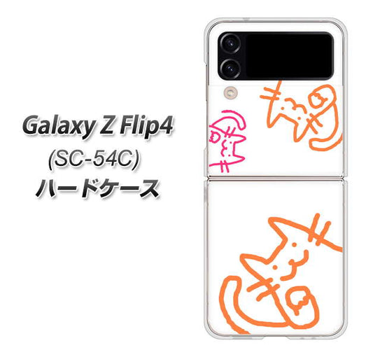 Galaxy Z Flip4 SC-54C docomo 高画質仕上げ 背面印刷 ハードケース【1098 手まねきする3匹のネコ】