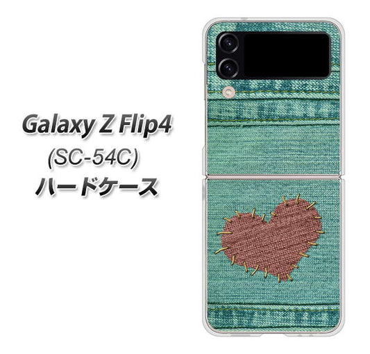 Galaxy Z Flip4 SC-54C docomo 高画質仕上げ 背面印刷 ハードケース【1142 デニムとハート】