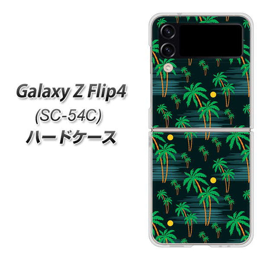 Galaxy Z Flip4 SC-54C docomo 高画質仕上げ 背面印刷 ハードケース【1315 月夜とヤシ】