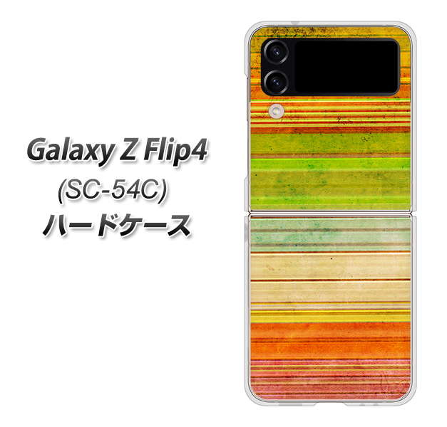 Galaxy Z Flip4 SC-54C docomo 高画質仕上げ 背面印刷 ハードケース【1324 ビンテージボーダー(色彩)】