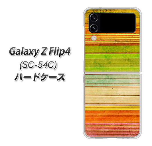 Galaxy Z Flip4 SC-54C docomo 高画質仕上げ 背面印刷 ハードケース【1324 ビンテージボーダー（色彩）】