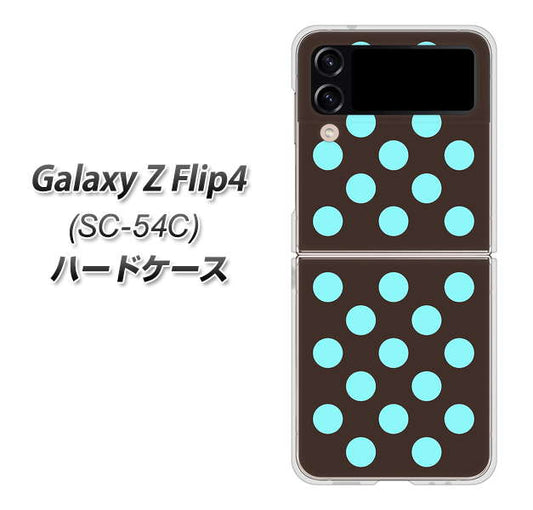 Galaxy Z Flip4 SC-54C docomo 高画質仕上げ 背面印刷 ハードケース【1352 シンプルビッグ水色茶】
