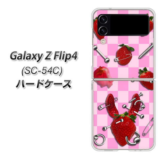 Galaxy Z Flip4 SC-54C docomo 高画質仕上げ 背面印刷 ハードケース【AG832 苺パンク(ピンク)】