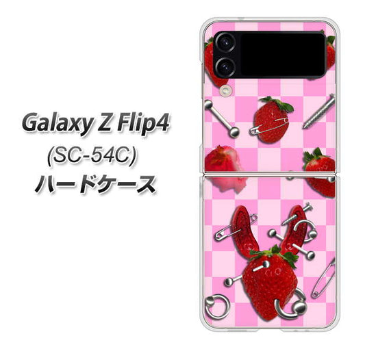 Galaxy Z Flip4 SC-54C docomo 高画質仕上げ 背面印刷 ハードケース【AG832 苺パンク（ピンク）】
