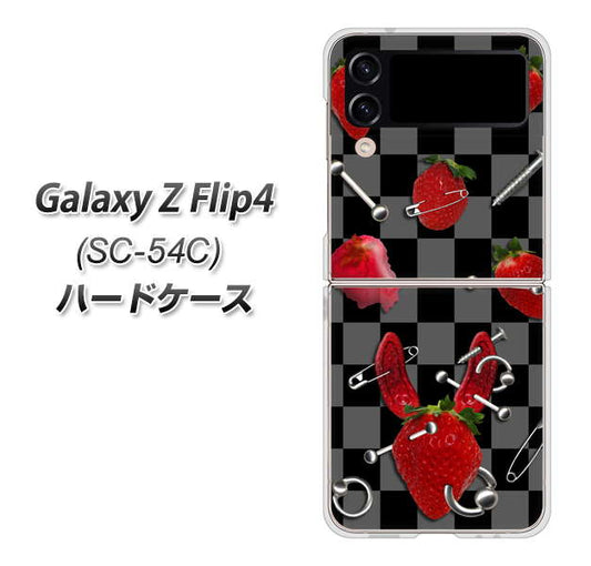 Galaxy Z Flip4 SC-54C docomo 高画質仕上げ 背面印刷 ハードケース【AG833 苺パンク（黒）】