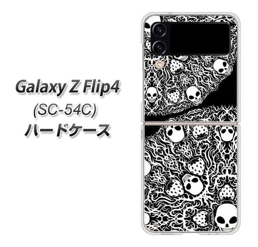 Galaxy Z Flip4 SC-54C docomo 高画質仕上げ 背面印刷 ハードケース【AG834 苺骸骨曼荼羅（黒）】