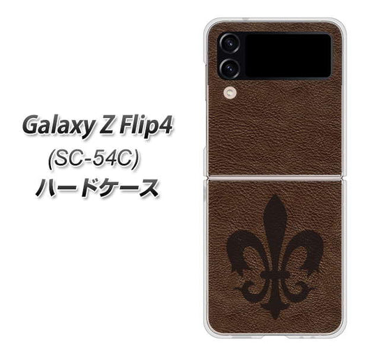 Galaxy Z Flip4 SC-54C docomo 高画質仕上げ 背面印刷 ハードケース【EK823 レザー風ユリ】