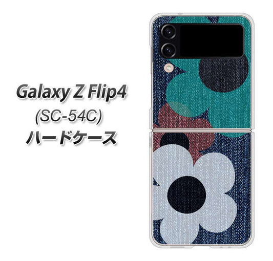 Galaxy Z Flip4 SC-54C docomo 高画質仕上げ 背面印刷 ハードケース【EK869 ルーズフラワーinデニム風】