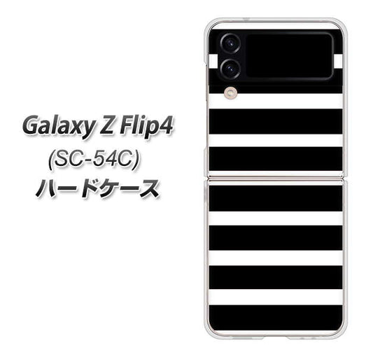 Galaxy Z Flip4 SC-54C docomo 高画質仕上げ 背面印刷 ハードケース【EK879 ボーダーブラック（L）】