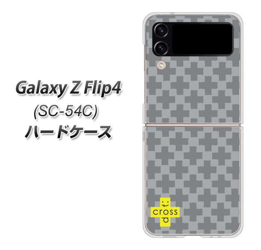 Galaxy Z Flip4 SC-54C docomo 高画質仕上げ 背面印刷 ハードケース【IB900 クロスドット_グレー】